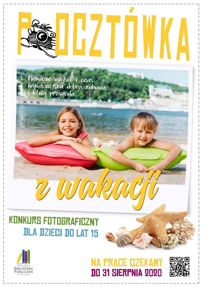 POcztówka z&nbsp;wakacji